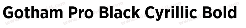 Gotham Pro Black Cyrillic Bold字体转换